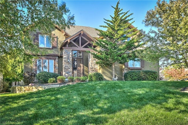 view of front of home with a front lawn