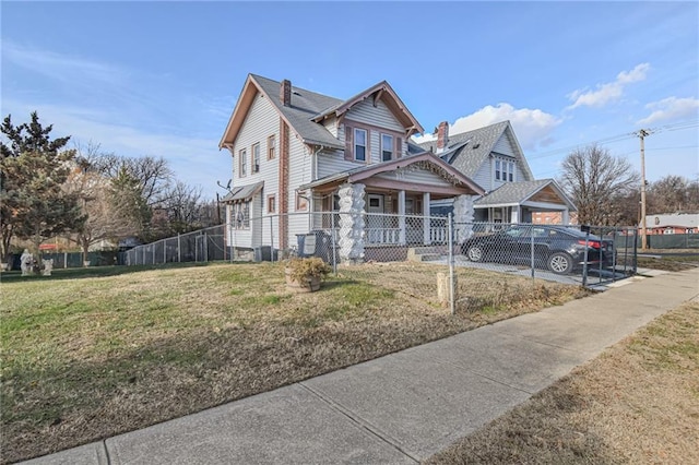 view of front of house with a front lawn