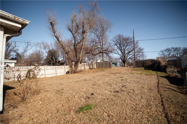 view of yard