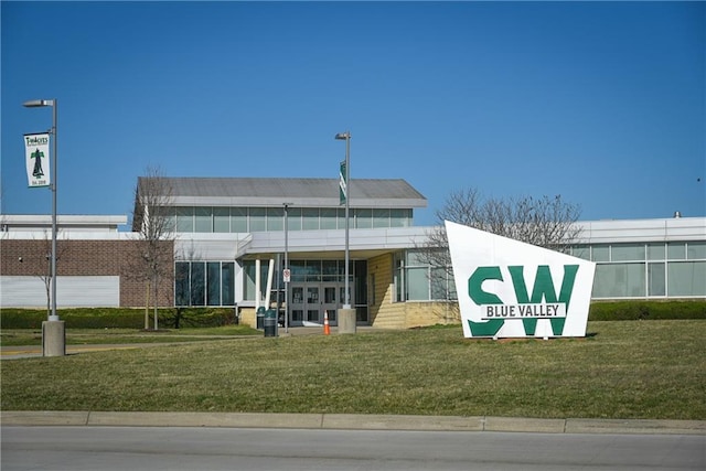 12404 W 184th St, Overland Park, KS 66013 - view of property