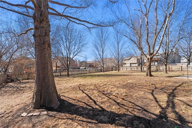 view of yard featuring fence