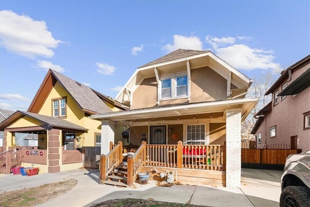 view of front of house with covered porch