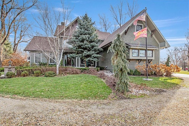 view of front of house featuring a front yard