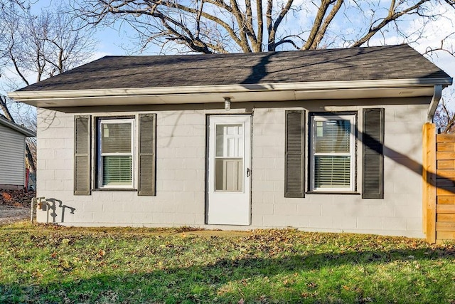 exterior space featuring a lawn