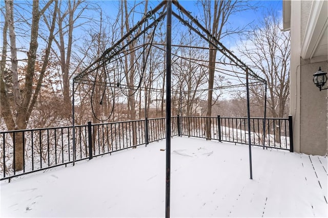 view of yard layered in snow