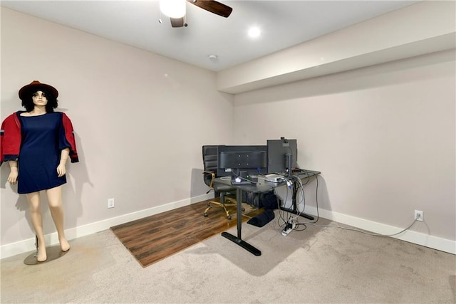 office area with ceiling fan