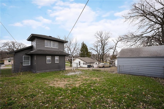 4412 N Jackson Ave, Kansas City, MO 64117 - view of yard