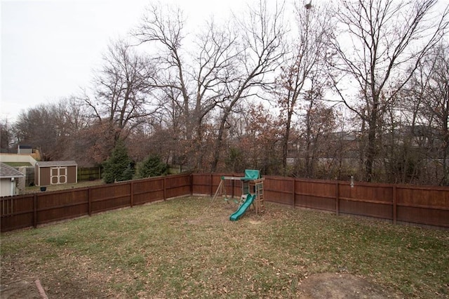 view of yard with a playground