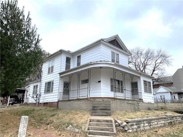 view of front facade featuring a porch