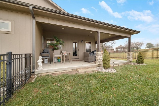 view of yard with a patio