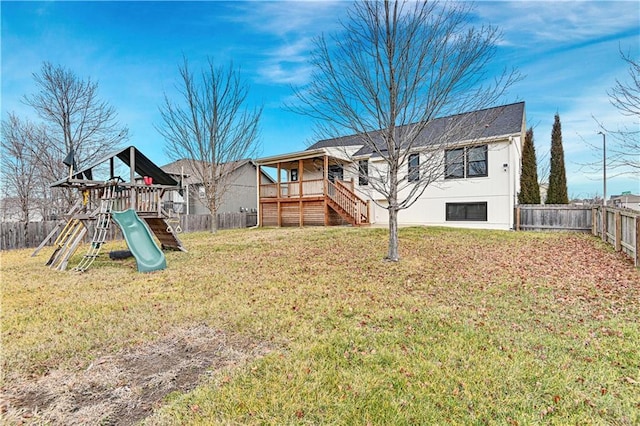 view of yard with a playground