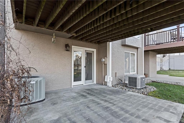 view of patio with cooling unit