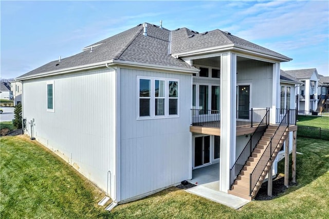 view of property exterior with a yard