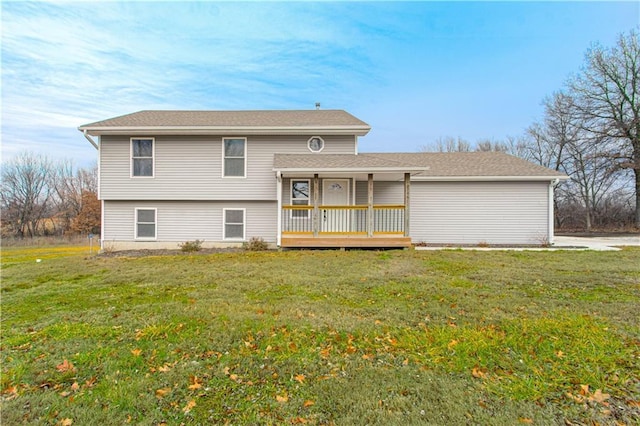 view of front of property with a front yard