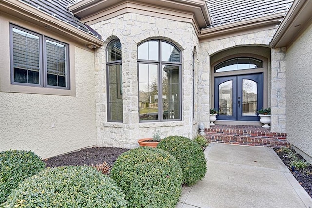 view of exterior entry with french doors