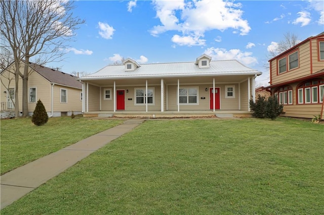 view of front of house featuring covered porch and a front lawn