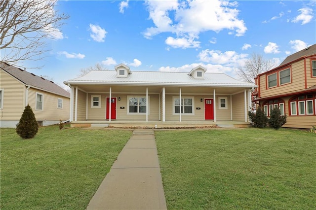 view of front of property with a porch and a front yard