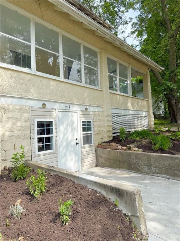 211 N Mulberry St, Maryville, MO 64468 - doorway to property