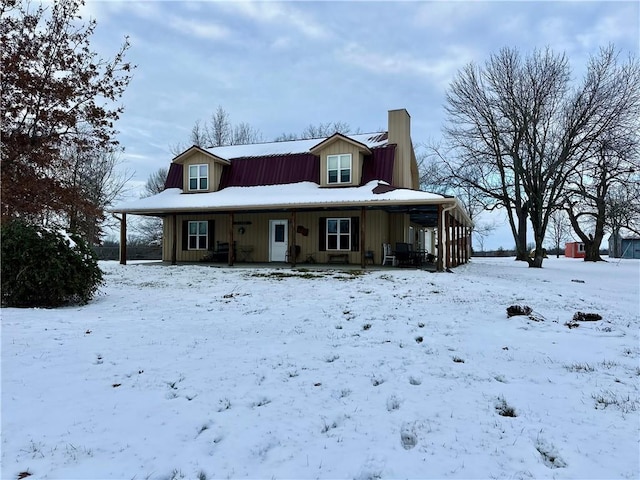 farmhouse inspired home with covered porch