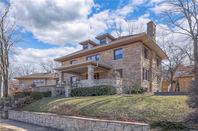 view of front of house featuring a front yard