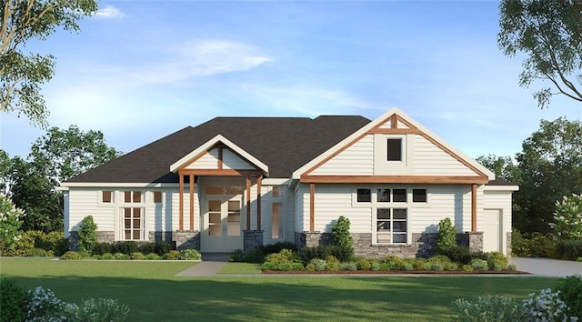 view of front of house with stone siding and a front lawn