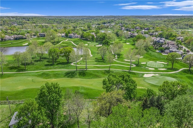 10609 NW Meadow Lane Dr, Parkville, MO 64152 - view of property's community featuring a water view, view of golf course, and a residential view