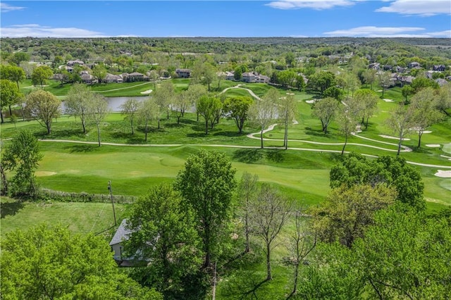 10609 NW Meadow Lane Dr, Parkville, MO 64152 - view of home's community featuring a water view and golf course view