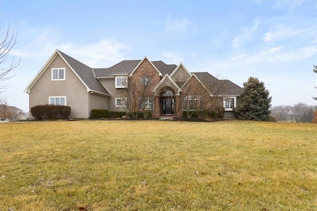 front of property featuring a front yard