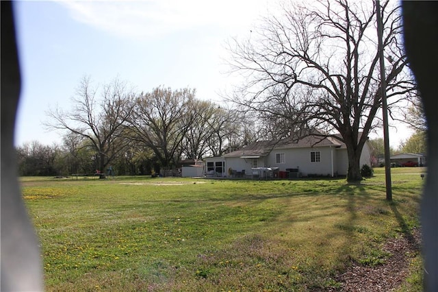 view of yard