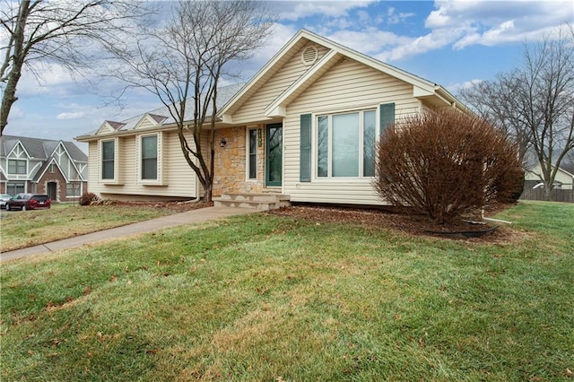 view of front of house with a front lawn