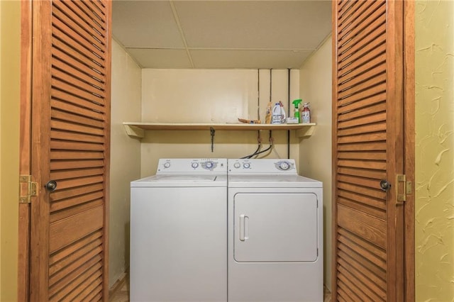 laundry area featuring washer and dryer