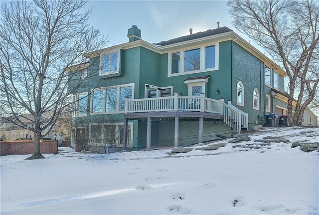 3540 W 153rd Ter, Leawood, KS 66224 - photo 52