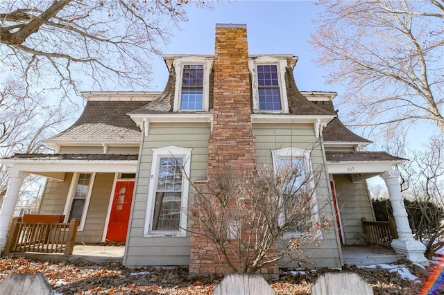 view of front of property featuring a porch