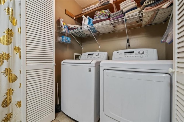 laundry area featuring washer and dryer