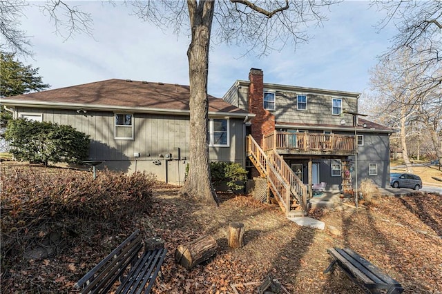 rear view of property with a deck