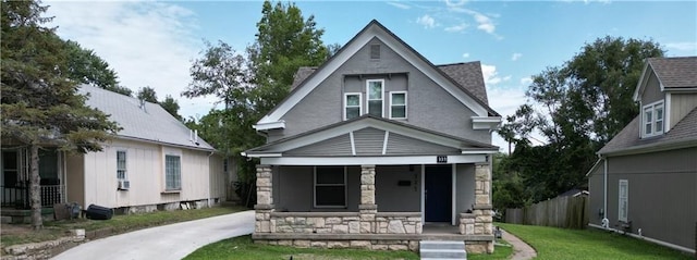 view of front facade featuring a porch