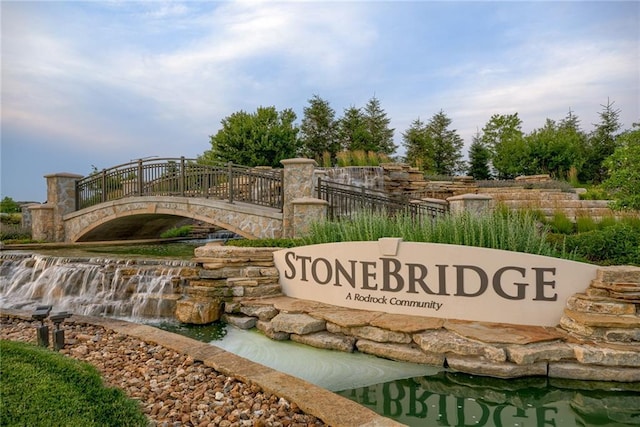 16577 W 165th Pl, Olathe, KS 66062 - view of community sign