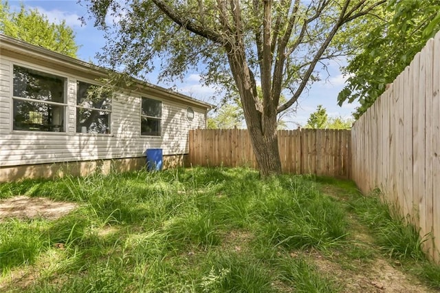 view of fenced backyard