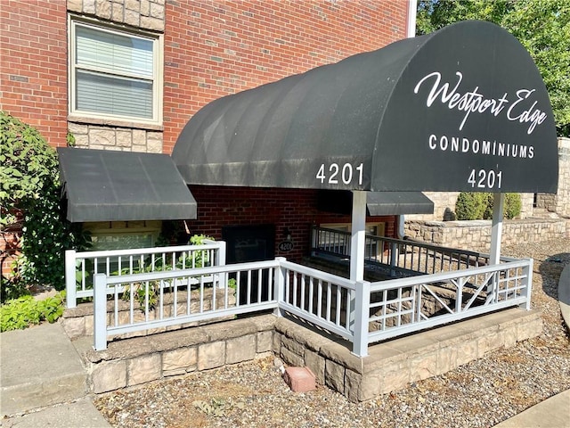 4205 Clark Ave Unit 4, Kansas City, MO 64111 - exterior space