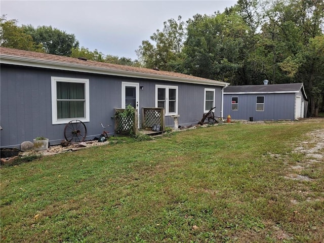 view of front of property with a front yard