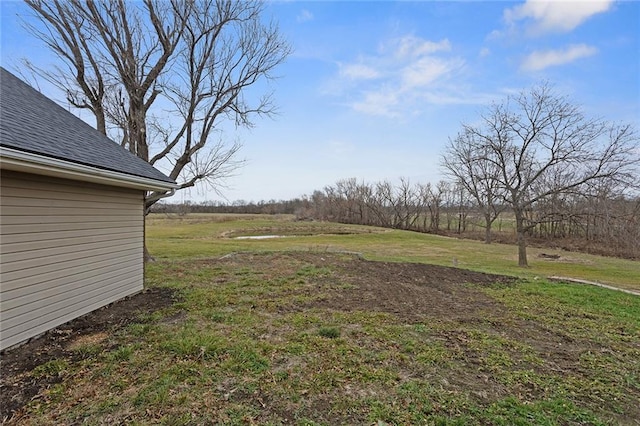 view of yard featuring a rural view