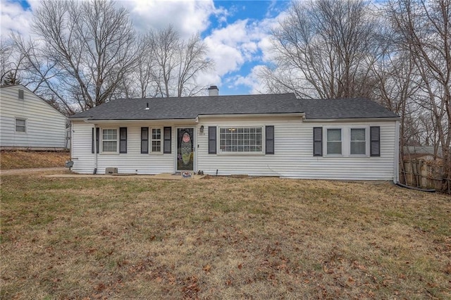 ranch-style house with a front yard