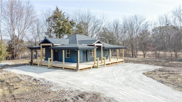 view of front of property with a porch