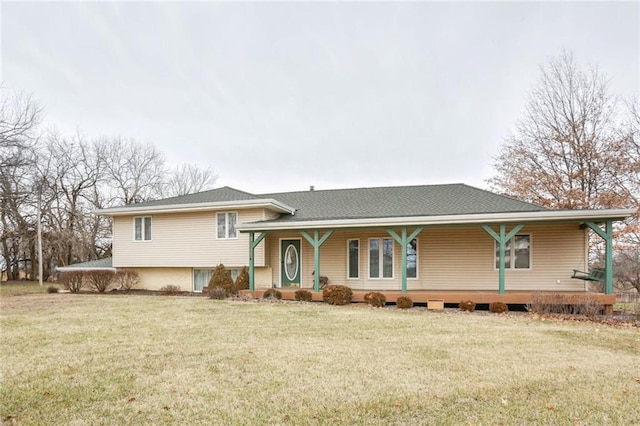 split level home with a front yard