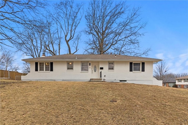 view of front facade with a front yard