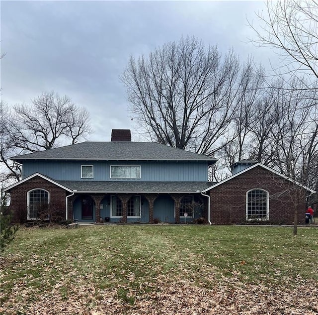 view of front of house with a front yard