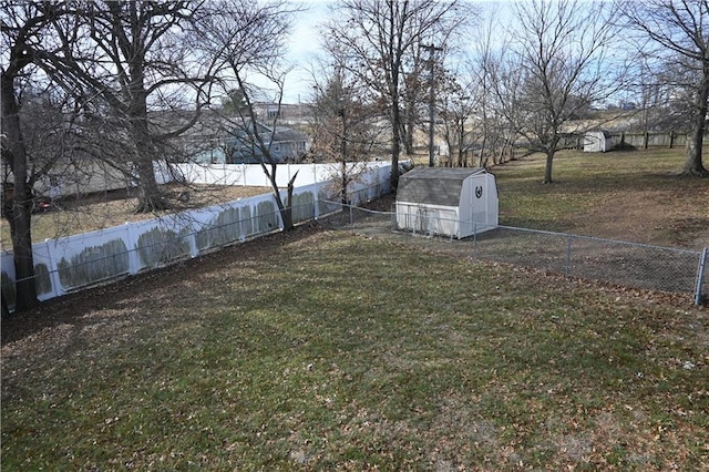 view of yard with a shed