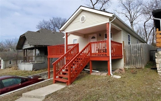 exterior space featuring covered porch