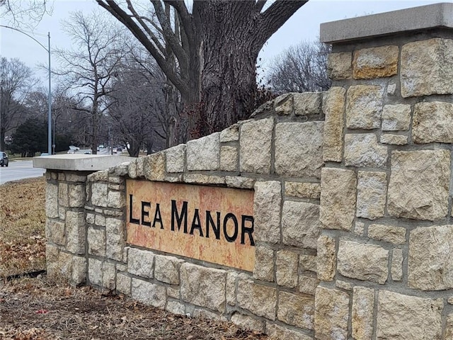 view of community sign