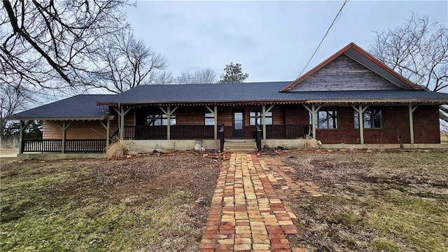 view of front of house with a porch